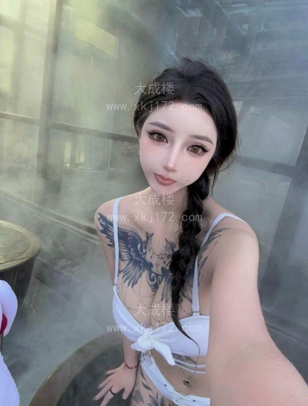 黄埔纹身尤物嘉怡