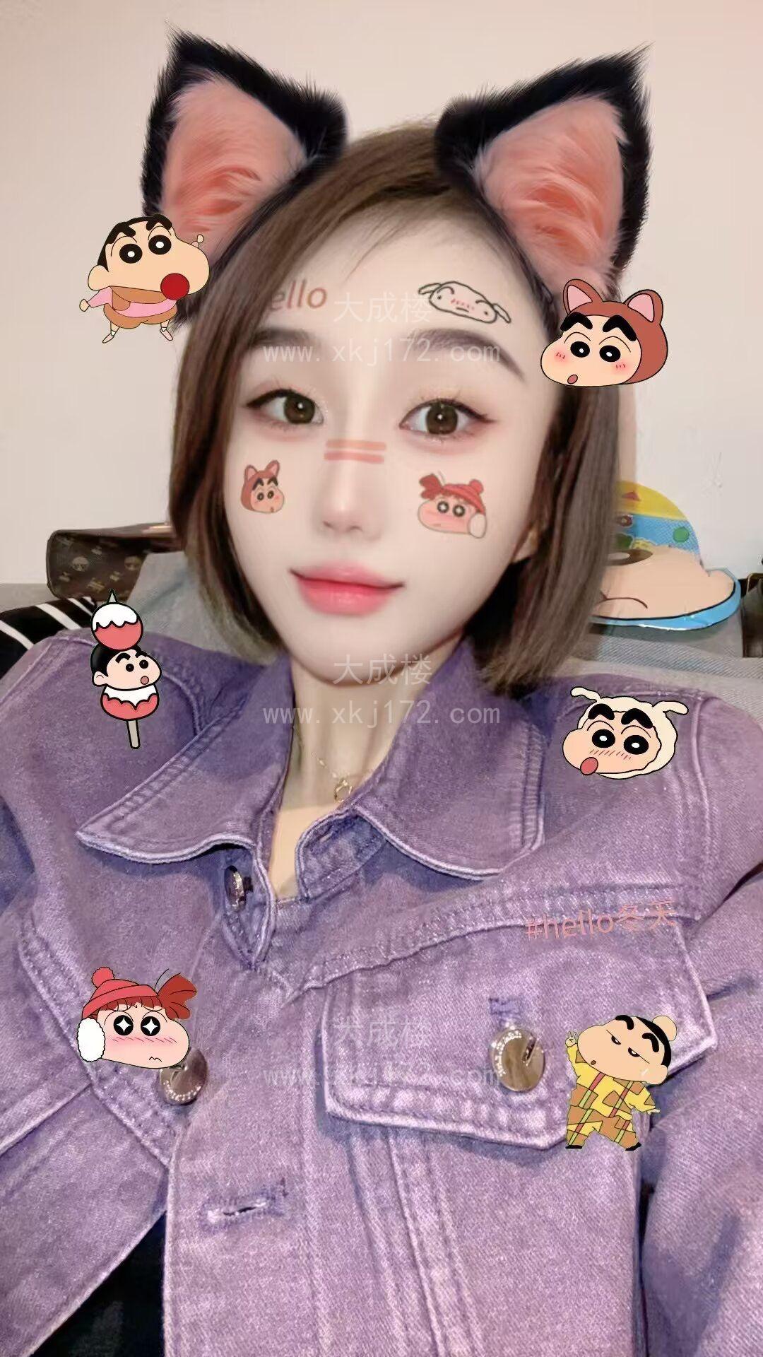 苗条服务好的小姐姐