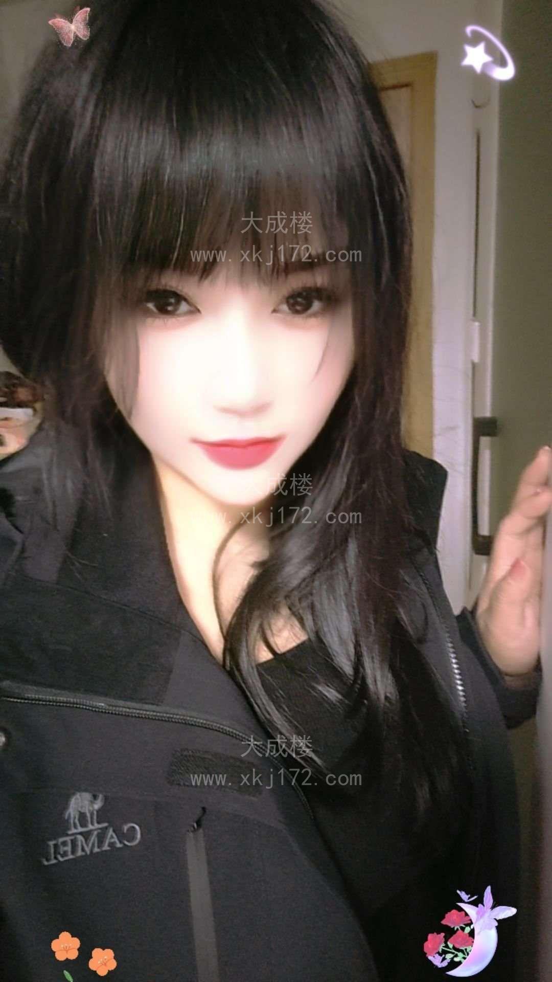 白云大胸个人芳芳