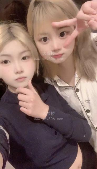 南京三点粉两嫩妹