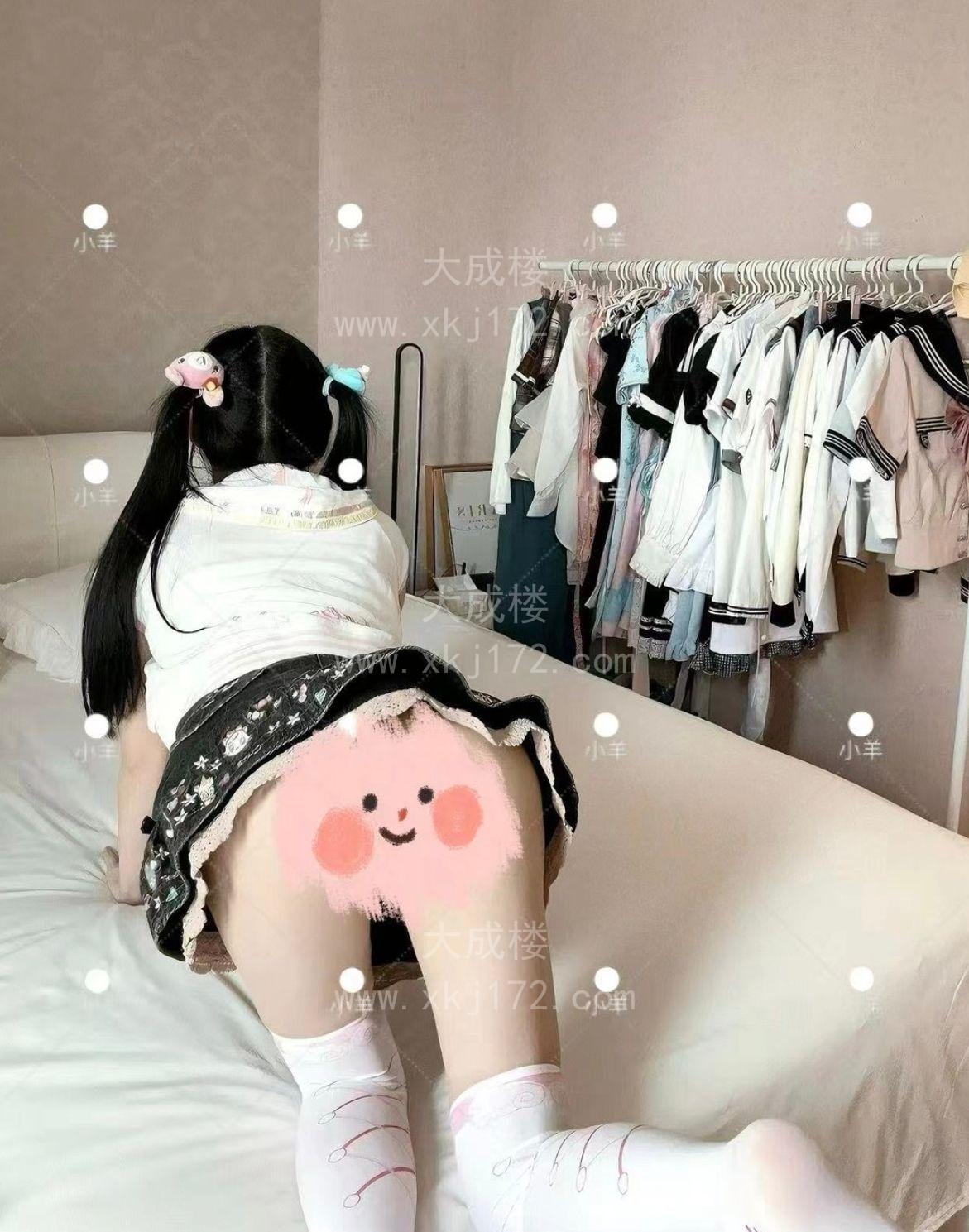 海珠萝莉白虎小羊