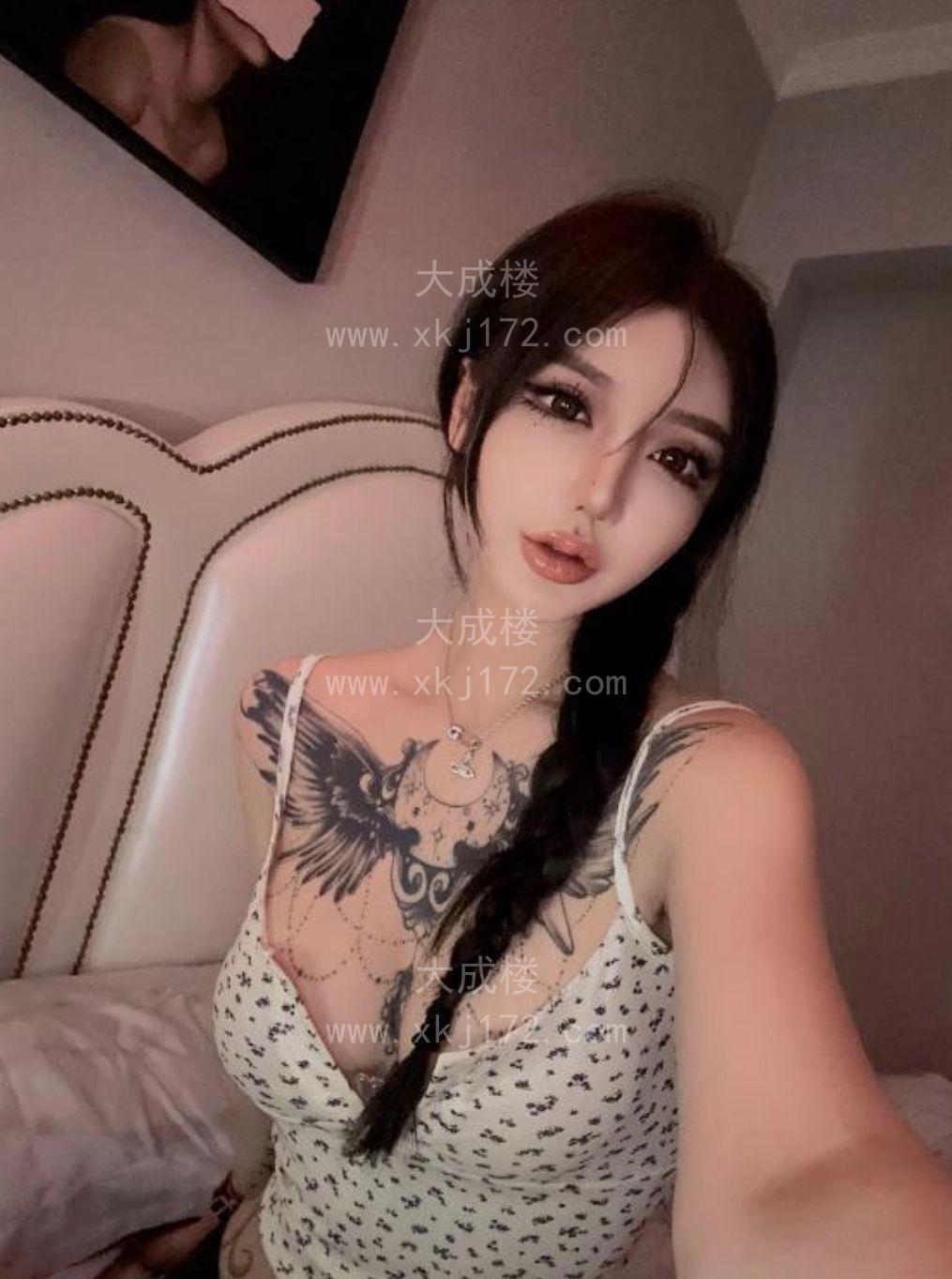 黄埔纹身尤物嘉怡