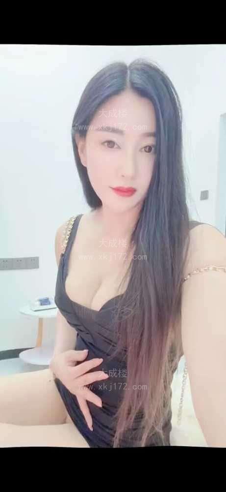 越秀大波莞式少妇珊珊