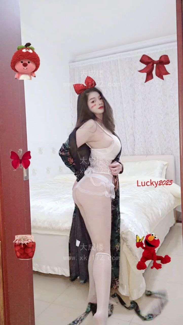 海珠极品少妇十三妹