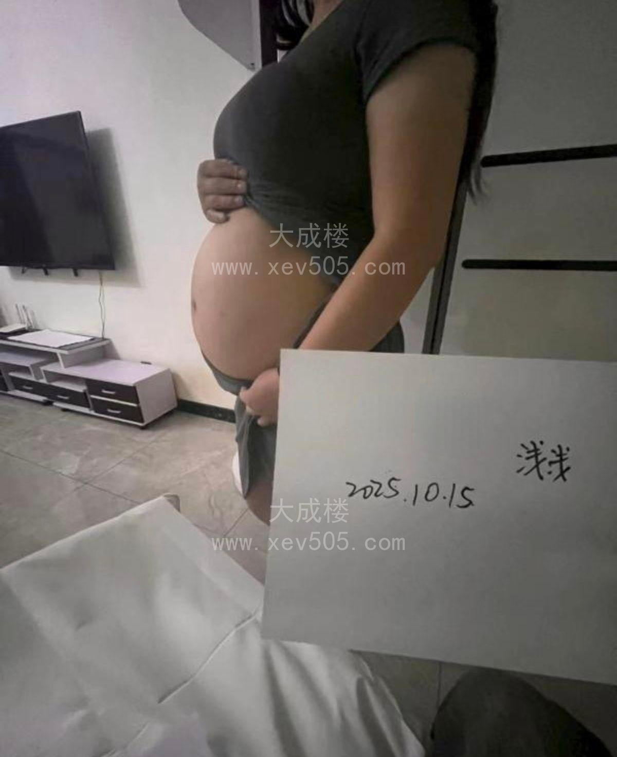 河西大胸丰满孕妇