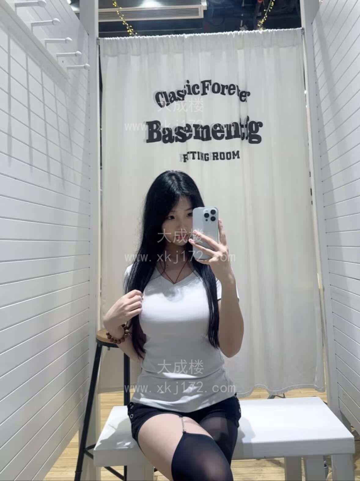 三点粉会叫床璐姐