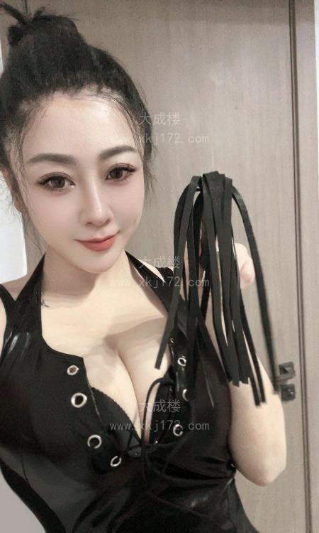 福田情趣柒仟老师