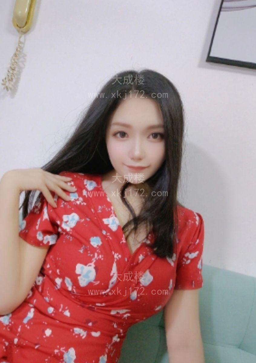 福田治愈系老师三三