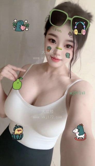 罗湖天然38F宝儿