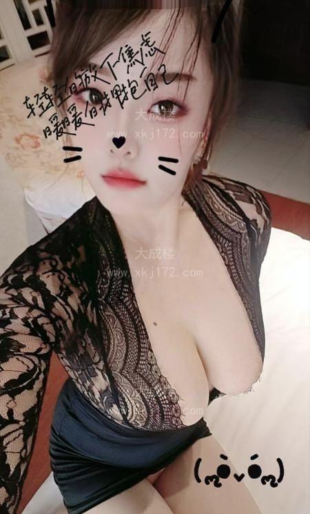 气质性感少妇金羽