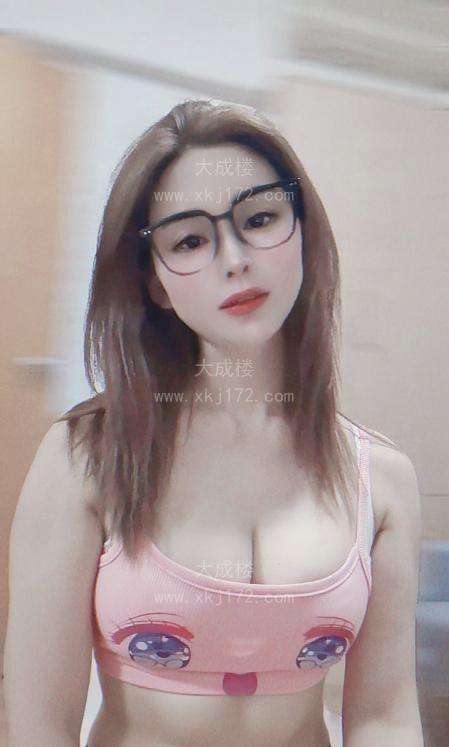 出击海珠敏感大奶妹