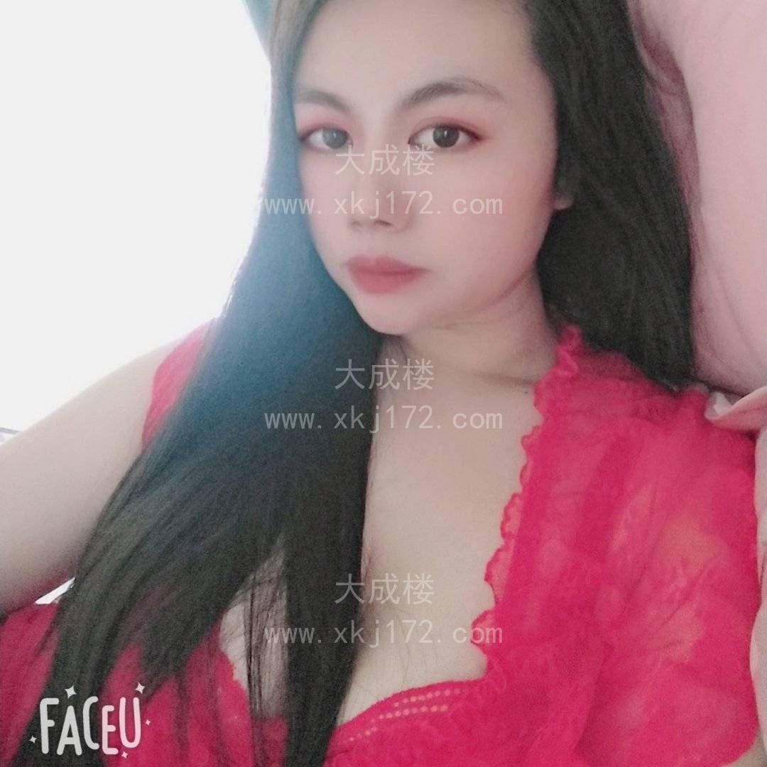 大肉臀宝儿老师