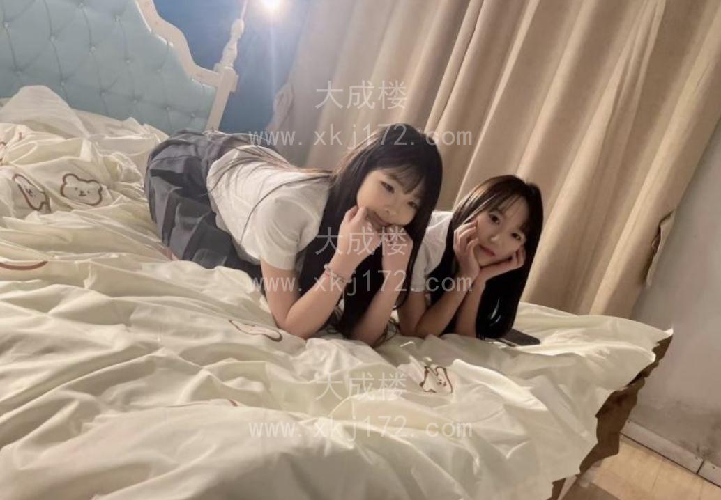 超嫩07年两小妹妹