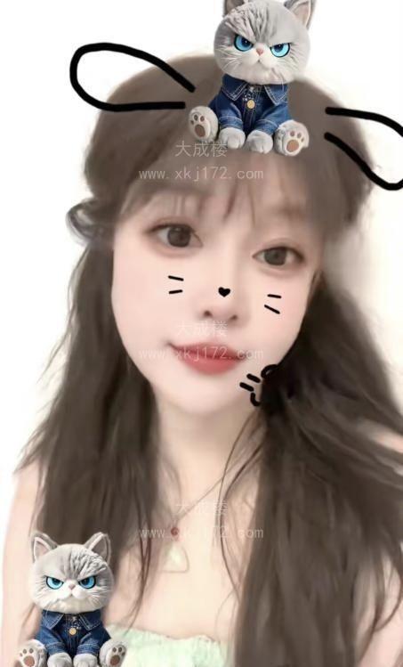 推油按摩美少妇