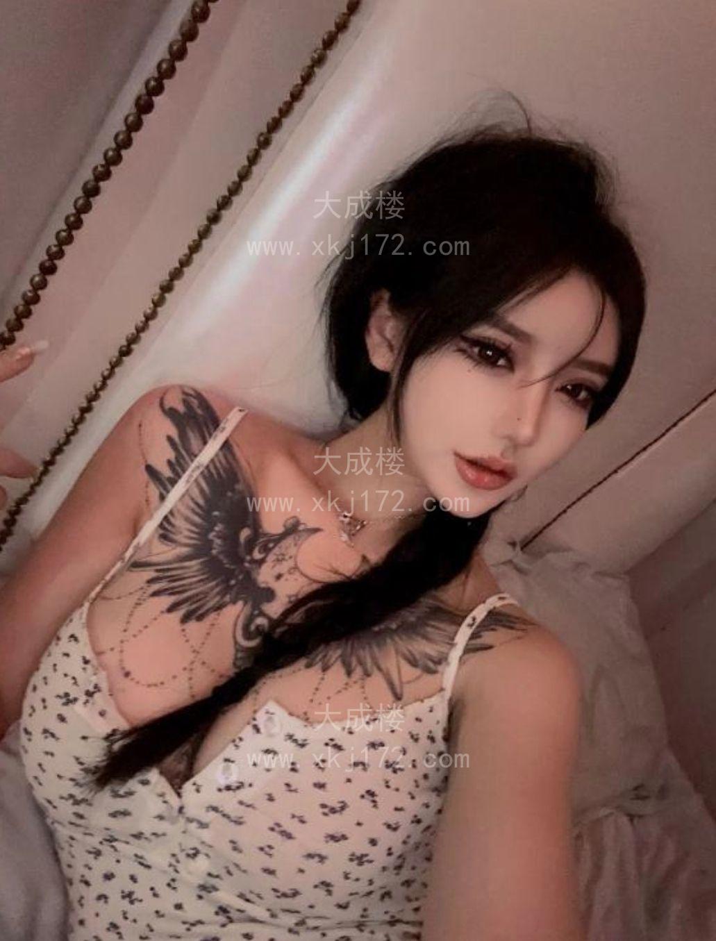 黄埔纹身尤物嘉怡