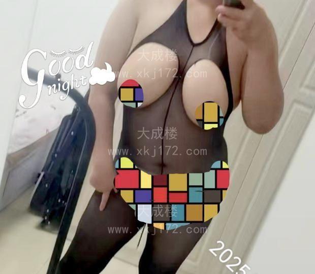 乳波霸少妇服务好