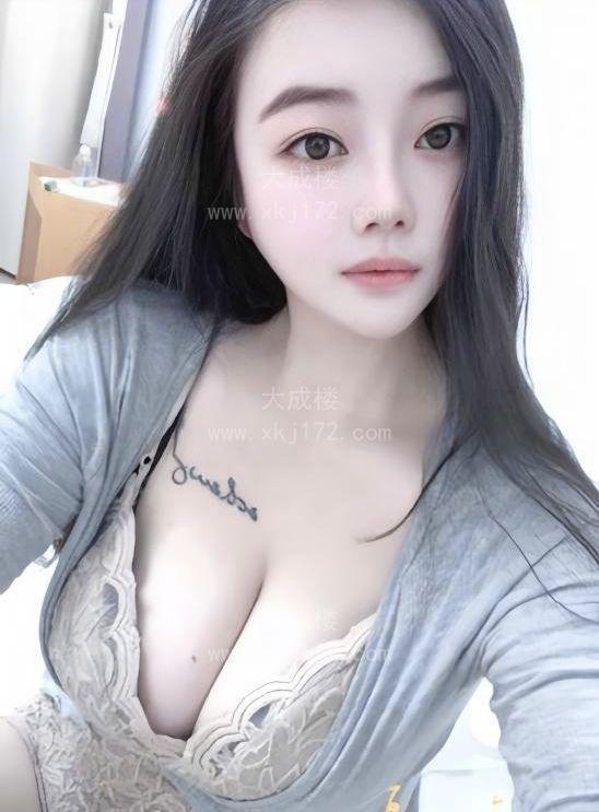 水滴型大奶美娜