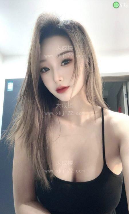 天河大长腿元宝