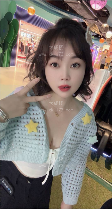 越秀杨箕服务沐沐