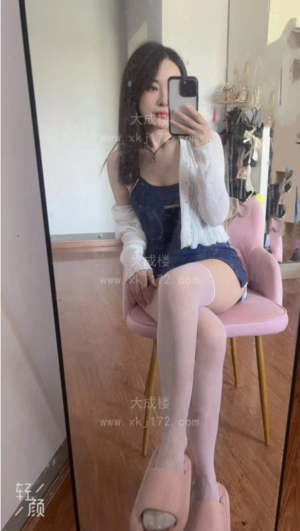 白云北性格开朗性感小颜