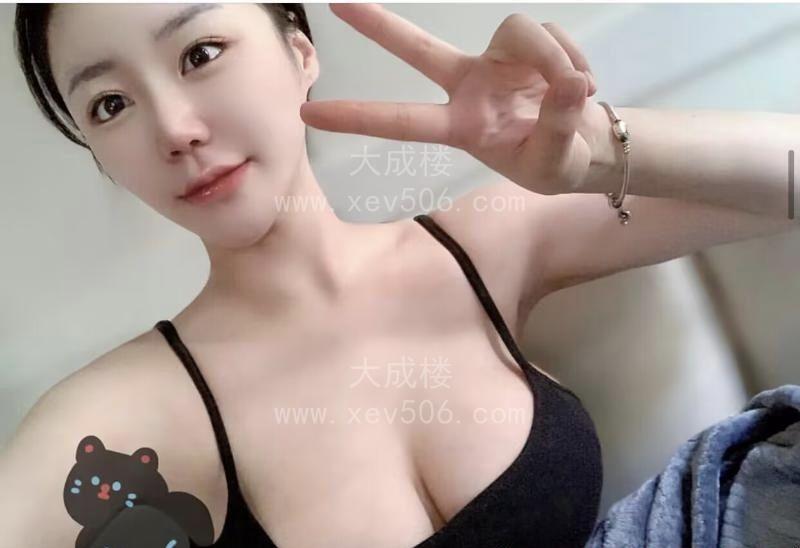 苏州姑苏大波霸