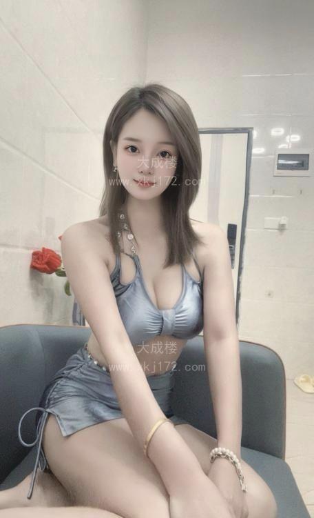 白云美艳大胸琪琪