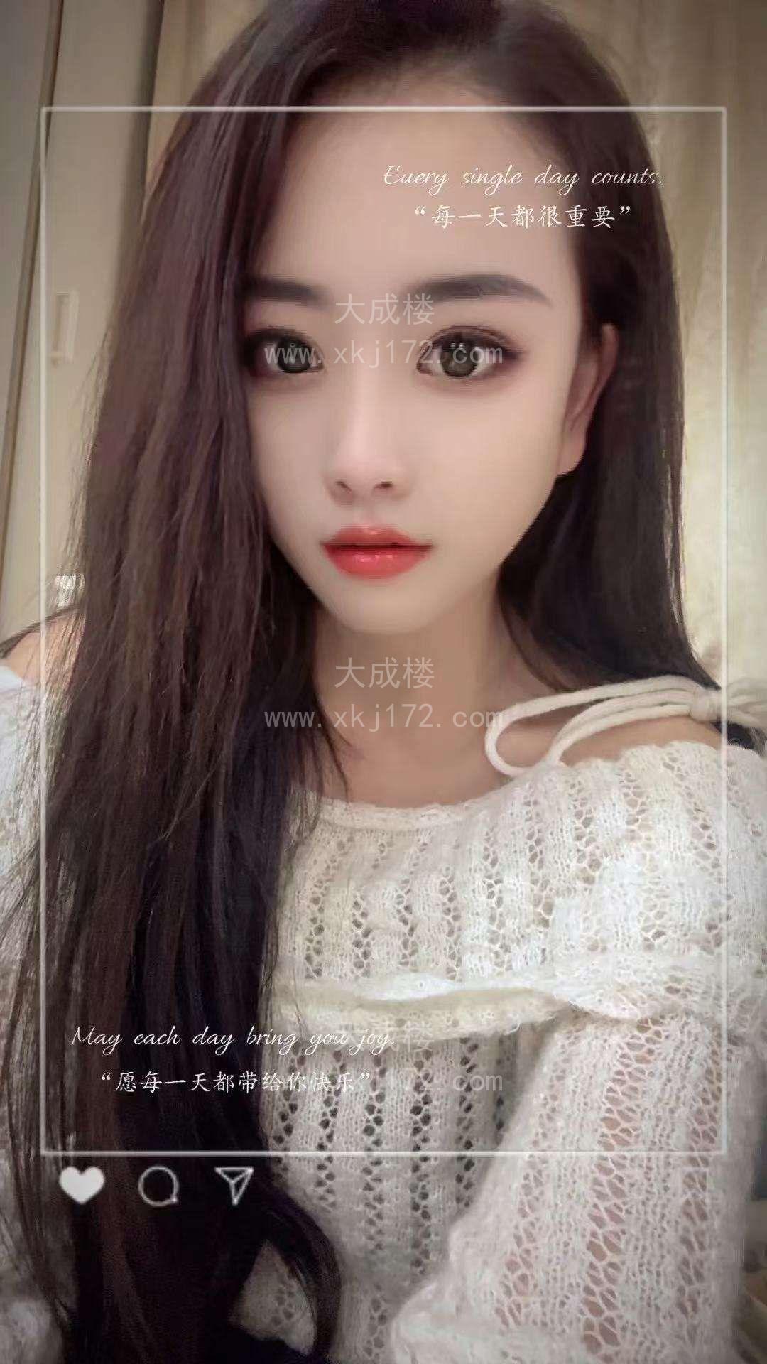 禅城会玩会骚热情莉莉