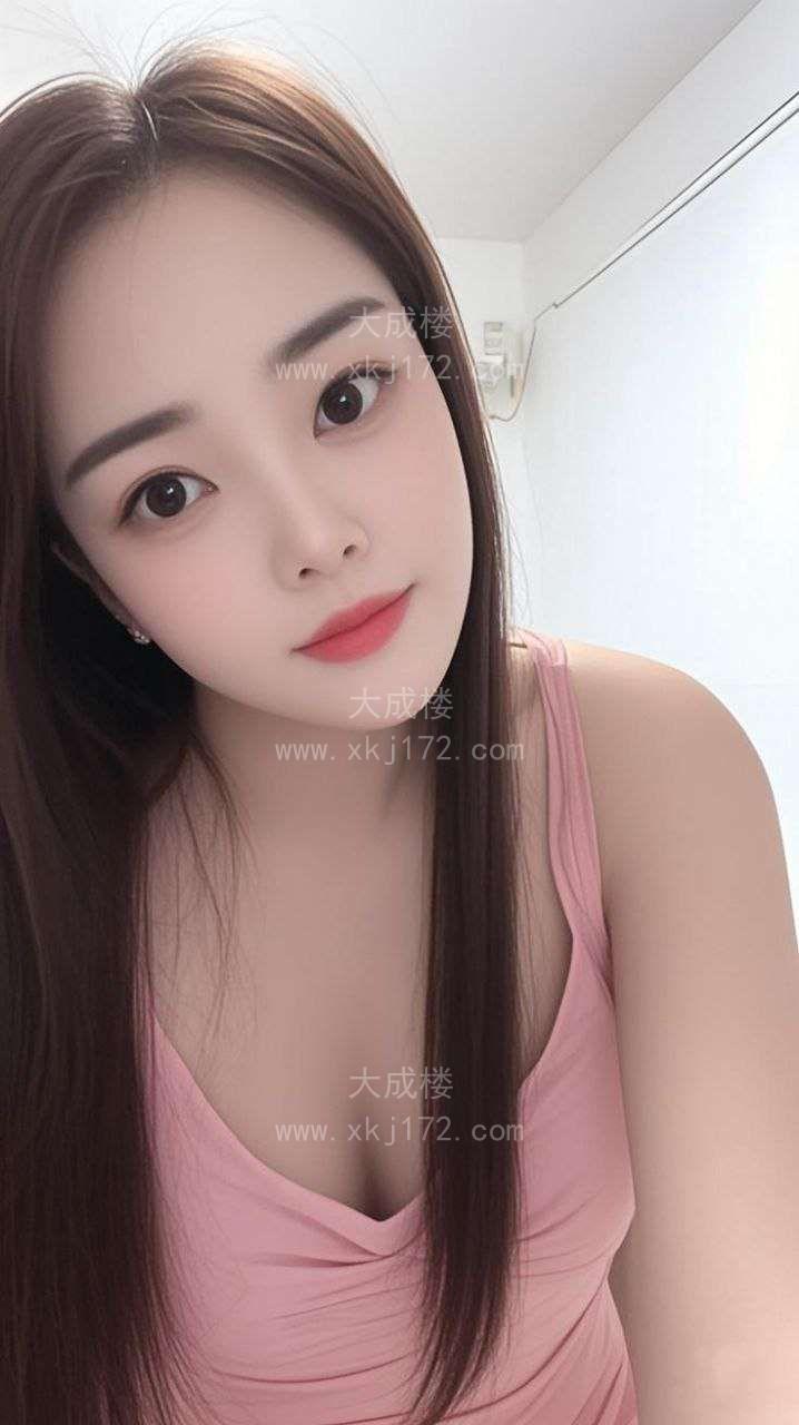 海珠偶尔兼职思琪