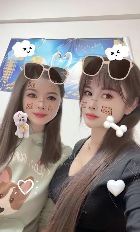 闵行双飞姐妹花