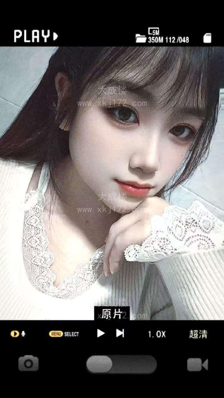 白云服务小女友