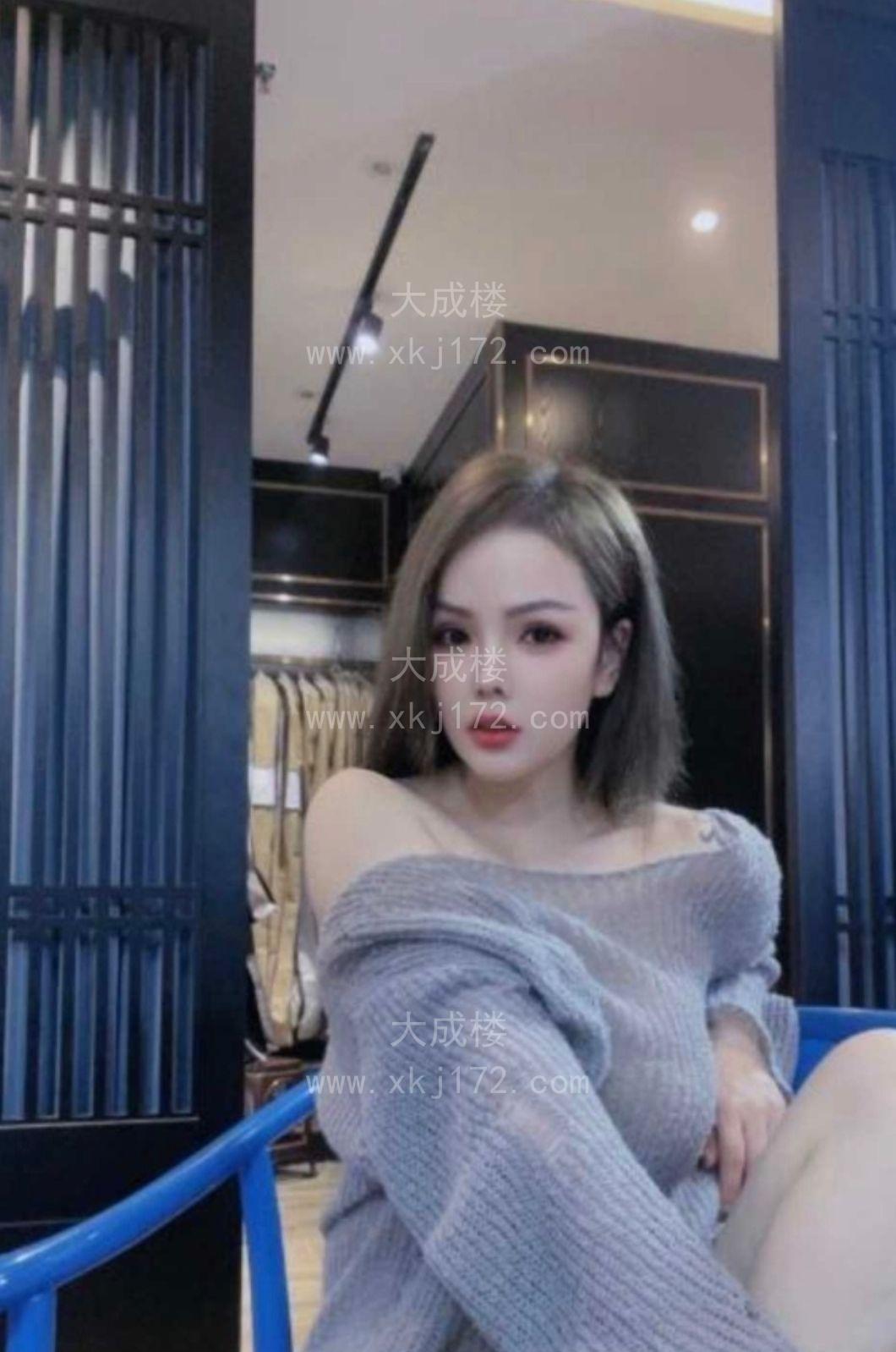 黄埔兼职服务萱萱